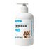 9c81c03acc0a059b995fe545c9144ccdPet Bath Shampoo Dog Grooming Products