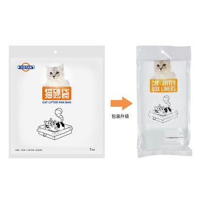 f152a6d6cc328a720660877f27bcc7ebCat Excrement Bag Pet Cleaning Products