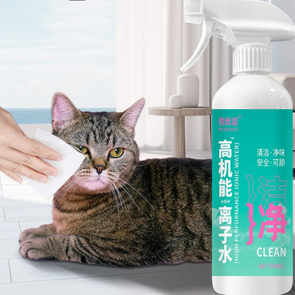 2fb7f3f26d7141a73cad7f9a33f48bc2Pet Ion Water Dog Grooming Products instead.