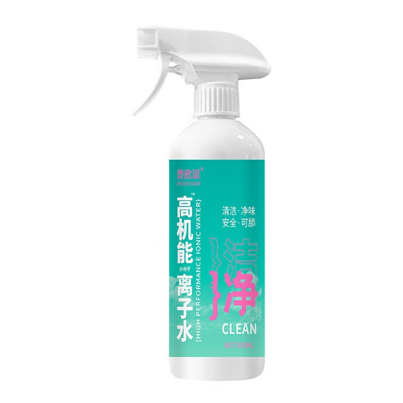 4bd017d030c61a4a6cc19818ef5fd733Pet Ion Water Dog Grooming Products instead.