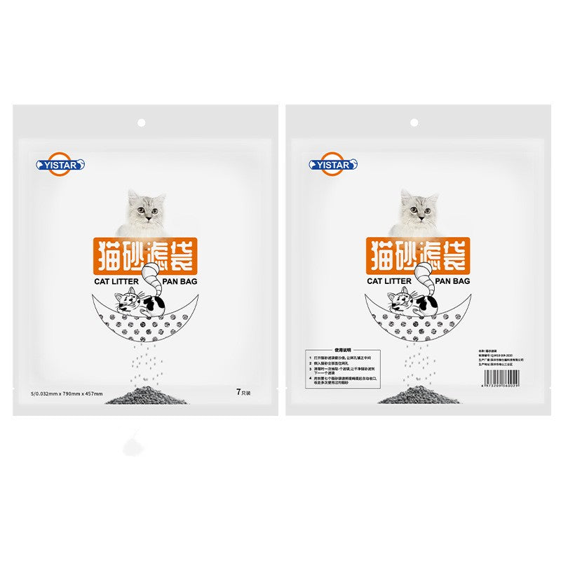 9fdc35c99956d2c3bf94753d3982e3a5Cat Excrement Bag Pet Cleaning Products