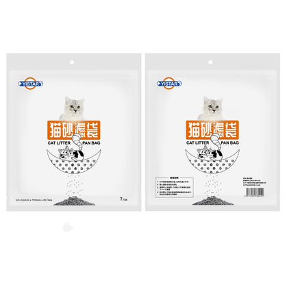 9fdc35c99956d2c3bf94753d3982e3a5Cat Excrement Bag Pet Cleaning Products